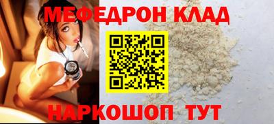 кокаин перу Изобильный
