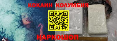 метамфетамин Ипатово