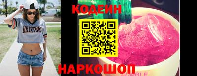 стафф Ирбит