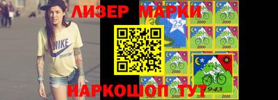 кокаин перу Изобильный
