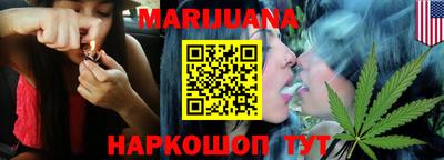 стафф Ирбит