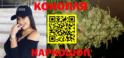 метамфетамин Ипатово