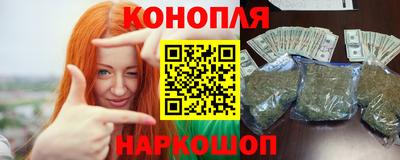 метамфетамин Ипатово