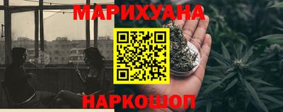 кокаин перу Изобильный