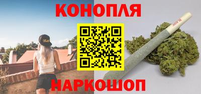метамфетамин Ипатово