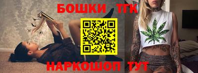кокаин перу Изобильный