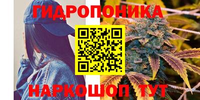 кокаин перу Изобильный