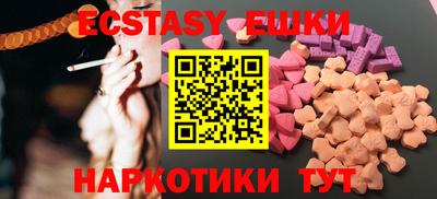кокаин перу Изобильный