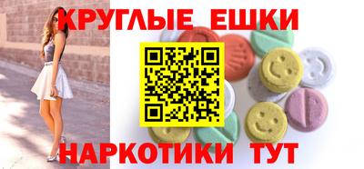 кокаин перу Изобильный