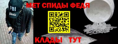 кокаин перу Изобильный