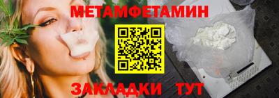 кокаин перу Изобильный