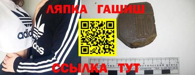 кокаин перу Изобильный