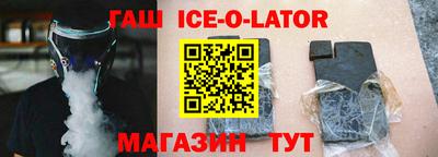 кокаин перу Изобильный