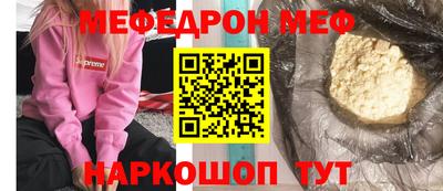 кокаин перу Изобильный