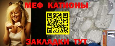 кокаин перу Изобильный