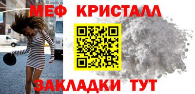 кокаин перу Изобильный